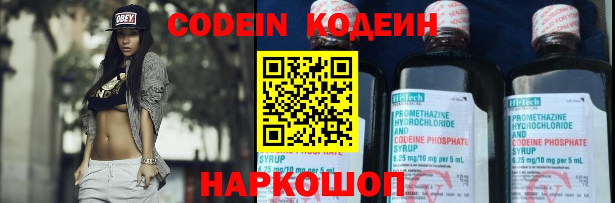 МЕФ Орёл