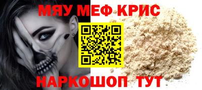 бутират Среднеуральск
