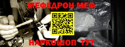 бутират Среднеуральск