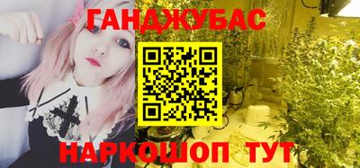 бутират Среднеуральск