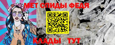 бутират Среднеуральск