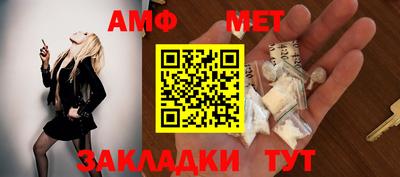 бутират Среднеуральск