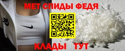 соль ск Ставрополь
