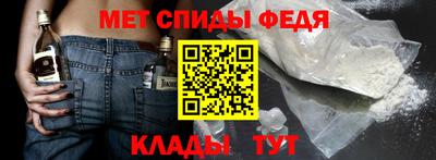 бутират Среднеуральск