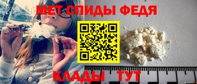 альфа пвп Старая Купавна
