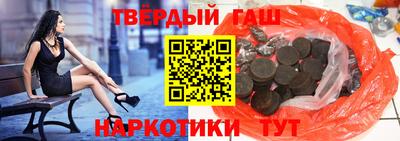 бутират Среднеуральск