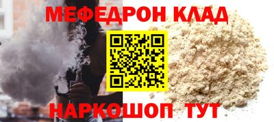 бутират Среднеуральск