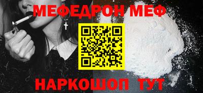 бутират Среднеуральск
