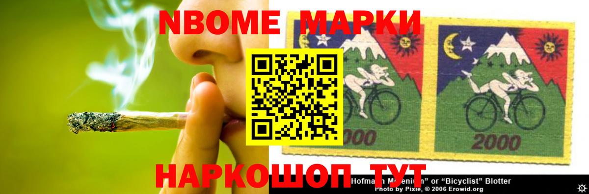 LSD-25 экстази кислота Орёл